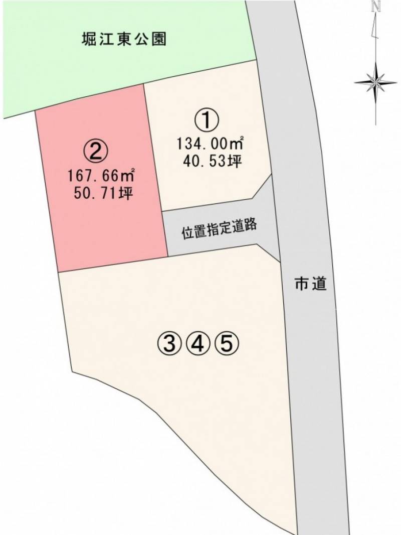 松山市堀江町 ロージュタウン堀江東公園Ⅰ2号地の区画図