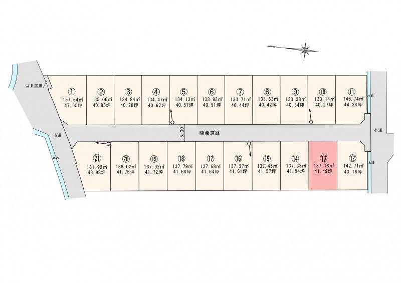 松山市東垣生町 ロージュタウン東垣生Ⅴ13号地の区画図