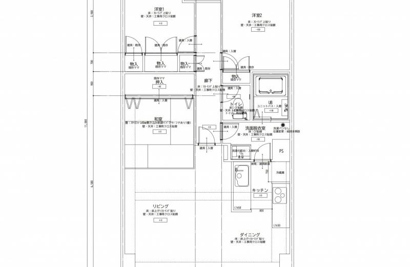 ライオンズマンション松山本町 303号の間取り画像