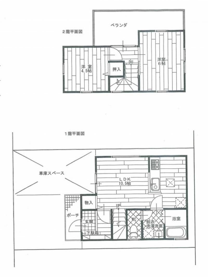 松山市古川西 一戸建 松山市古川西の間取り画像