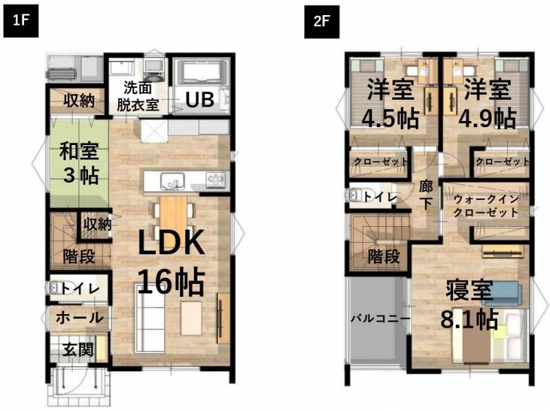 松山市北斎院町 一戸建 の間取り画像