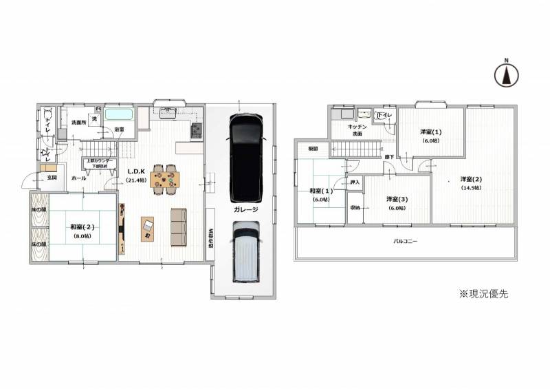 松山市来住町 一戸建 の間取り画像