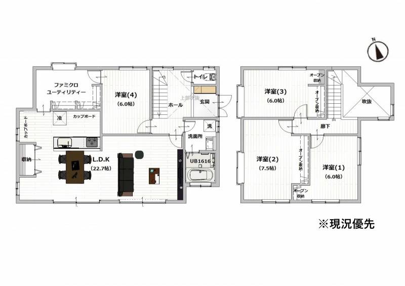 松山市光洋台 一戸建 の間取り画像