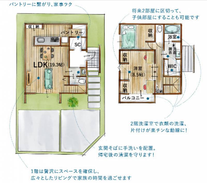 松山市森松町 一戸建 森松の間取り画像