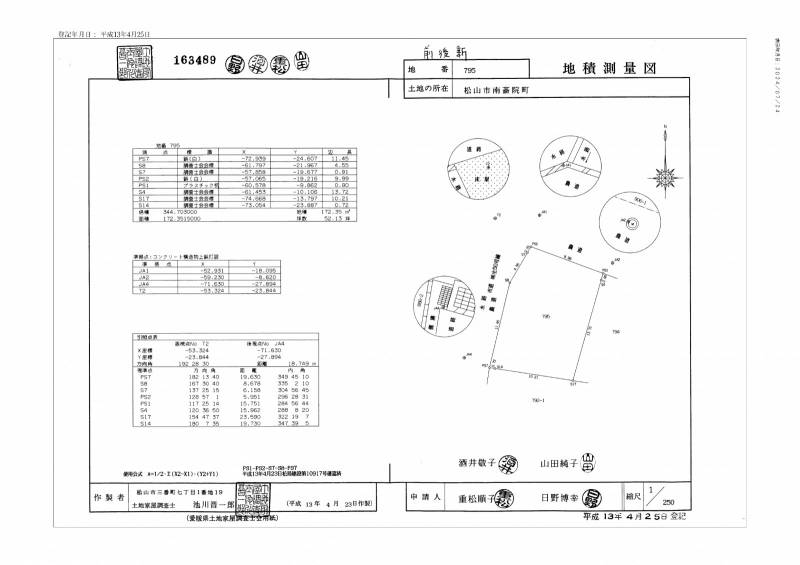 松山市南斎院町 の区画図