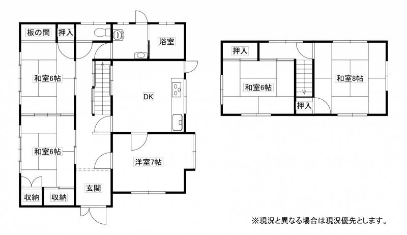 西条市明神木 一戸建 西条市明神木　中古住宅の間取り画像