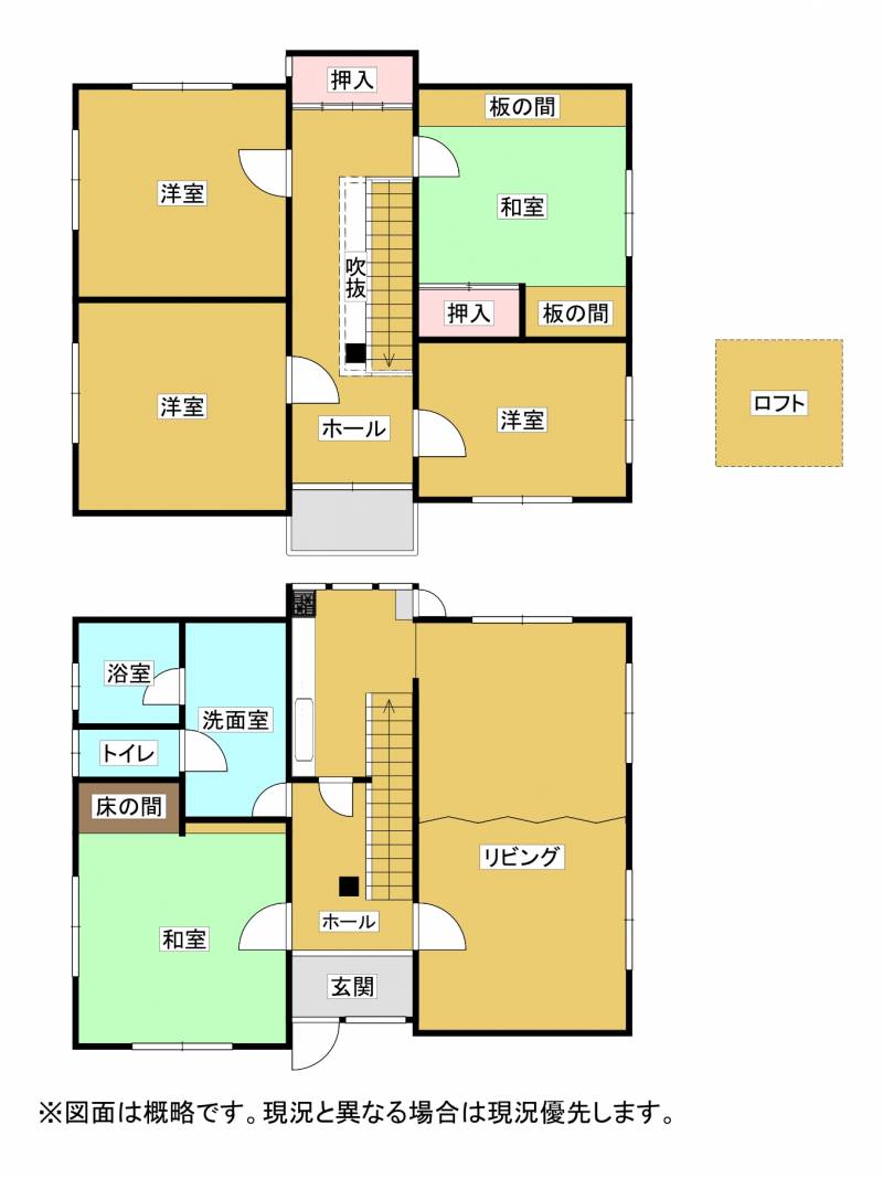 西条市下島山甲 一戸建 西条市下島山甲　中古住宅の間取り画像