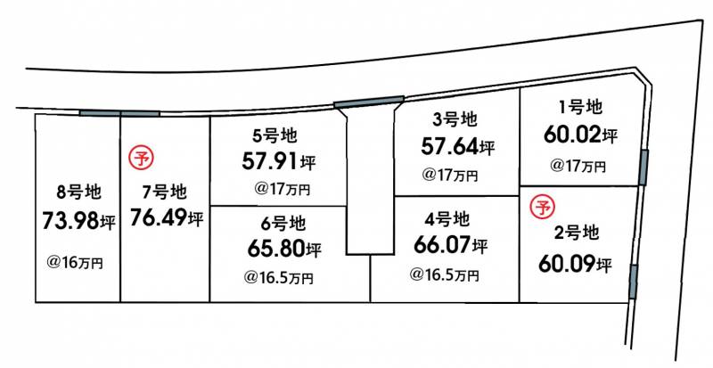 西条市喜多川 西条市喜多川　百軒巷Ⅱ　5号地5の区画図