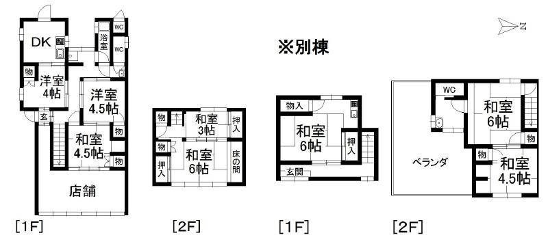 松山市本町 一戸建 の間取り画像