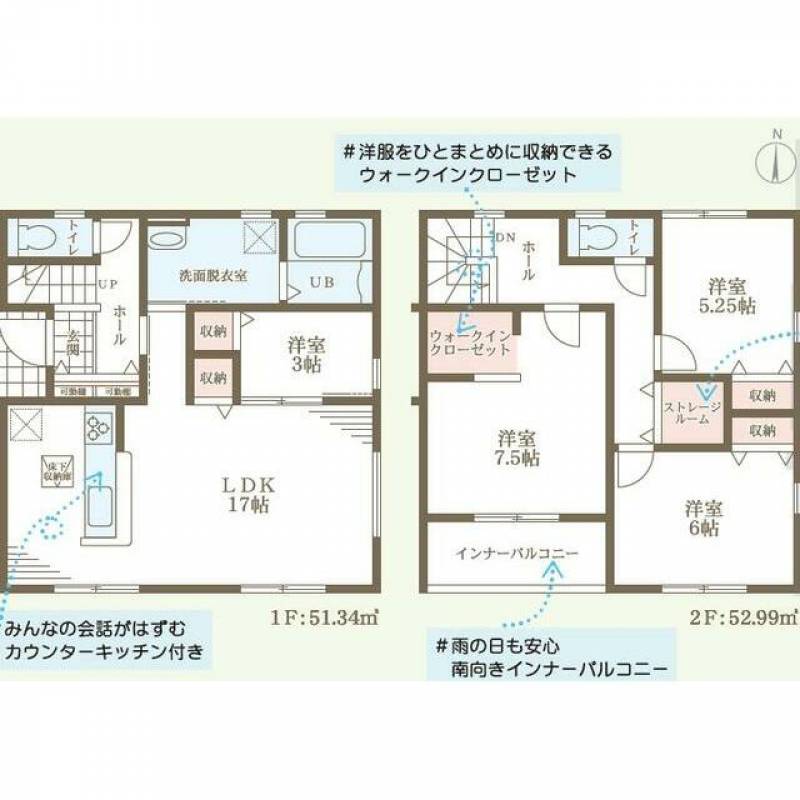 坂出市谷町 一戸建 坂出市 谷町２丁目 （坂出駅 ） 2階建 ４ＬＤＫの間取り画像