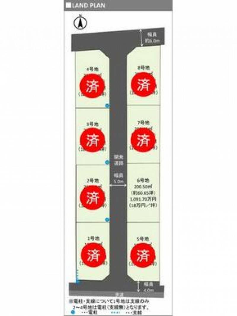 坂出市谷町 6号地の区画図