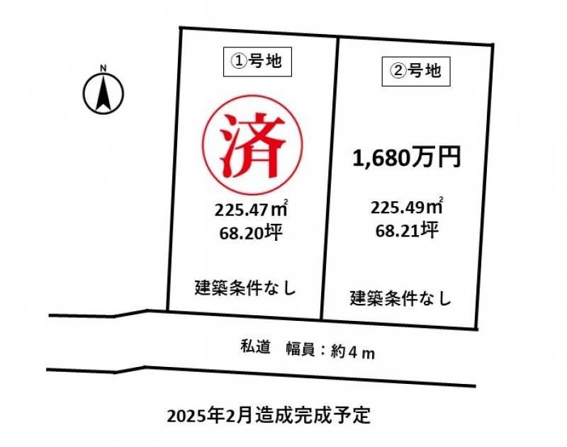 松山市志津川町 2号地の区画図