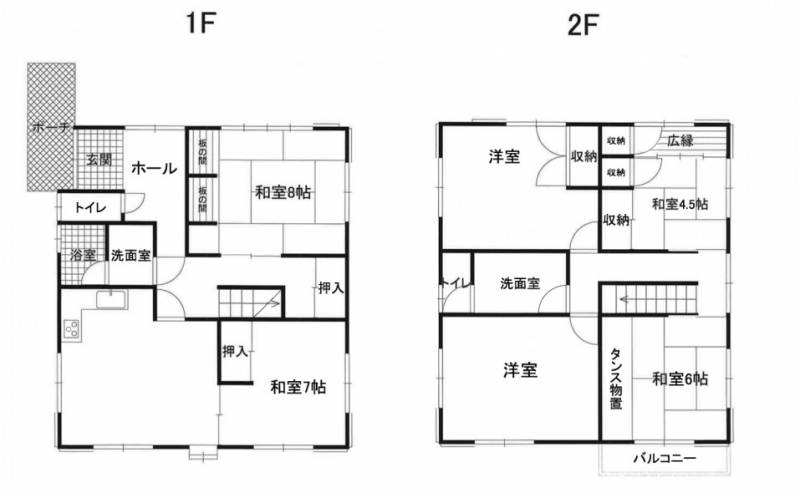 四国中央市中曽根町 一戸建 の間取り画像