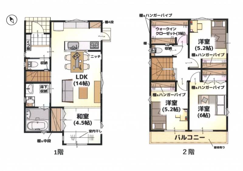 松山市小栗 一戸建 の間取り画像