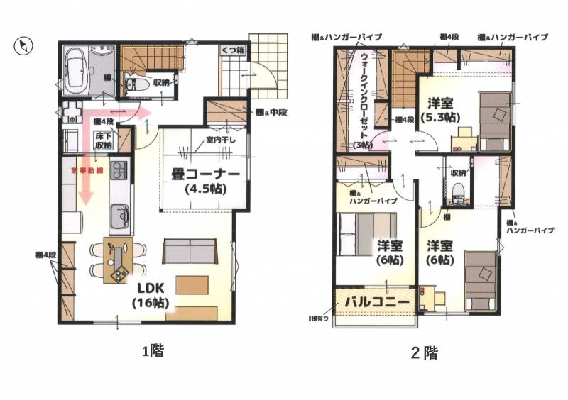 松山市小栗 一戸建 の間取り画像