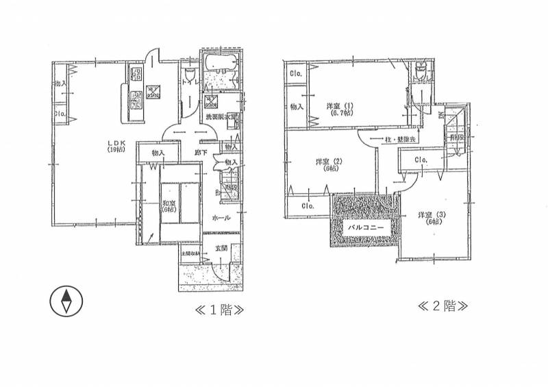 松山市北久米町 一戸建 の間取り画像