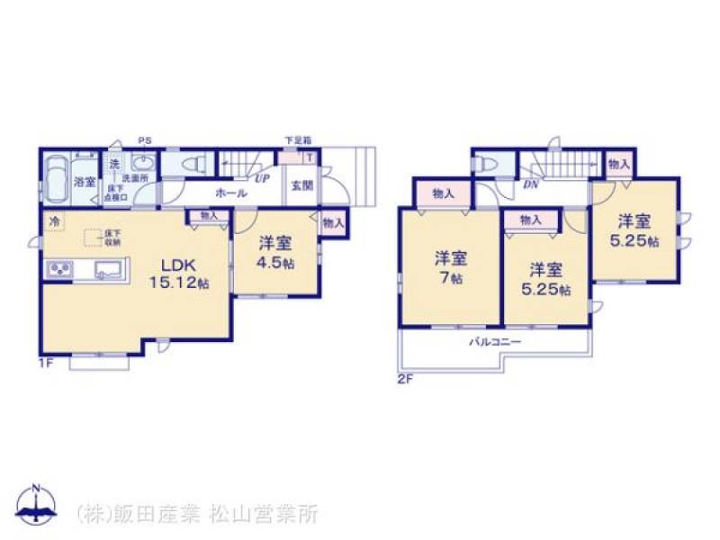 松山市市坪南 一戸建 ハートフルタウン市坪南2期2号棟の間取り画像