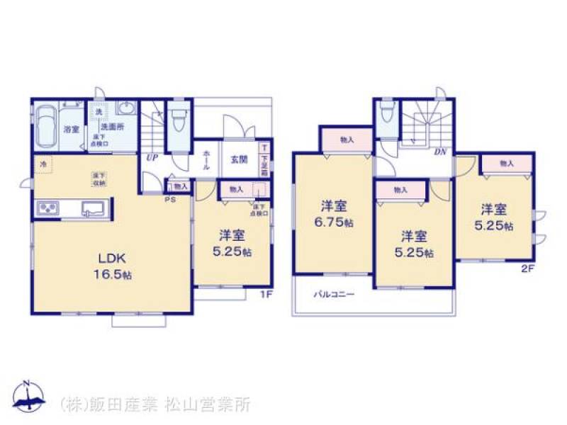 松山市西垣生町 一戸建 西垣生5期A号棟の間取り画像