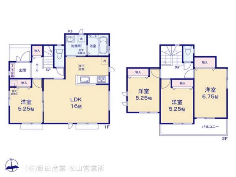 松山市西垣生町 一戸建 西垣生5期C号棟の間取り画像