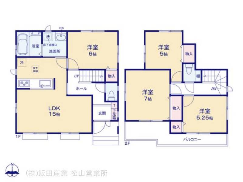 松山市市坪北 一戸建 ハートフルタウン市坪北A号棟の間取り画像