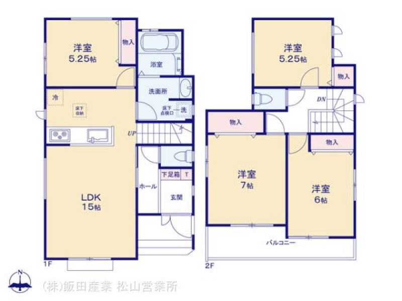 松山市市坪北 一戸建 ハートフルタウン市坪北B号棟の間取り画像