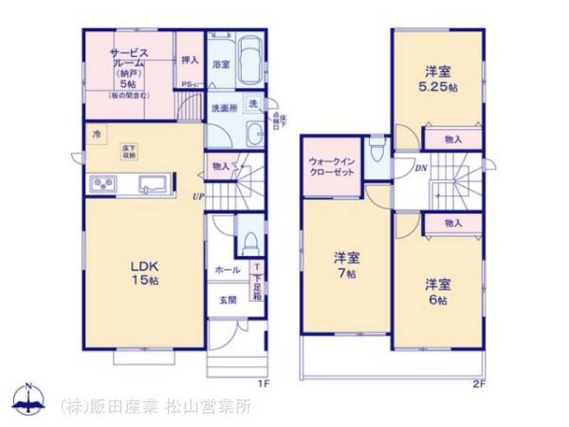 松山市市坪北 一戸建 ハートフルタウン市坪北C号棟の間取り画像