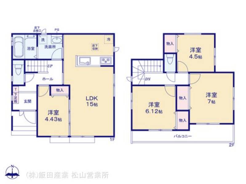 松山市市坪北 一戸建 ハートフルタウン市坪北D号棟の間取り画像