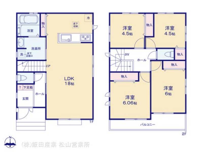 松山市市坪北 一戸建 ハートフルタウン市坪北E号棟の間取り画像