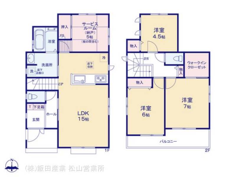 松山市市坪北 一戸建 ハートフルタウン市坪北F号棟の間取り画像