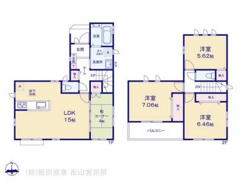 松山市針田町 一戸建 ハートフルタウン針田１号棟の間取り画像