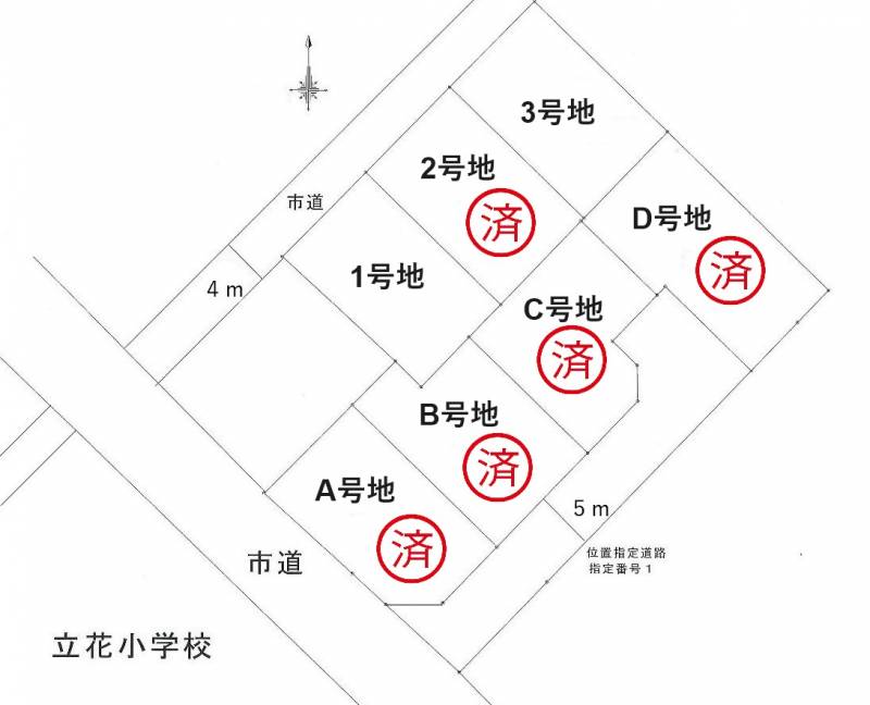 今治市立花町 1号地の区画図