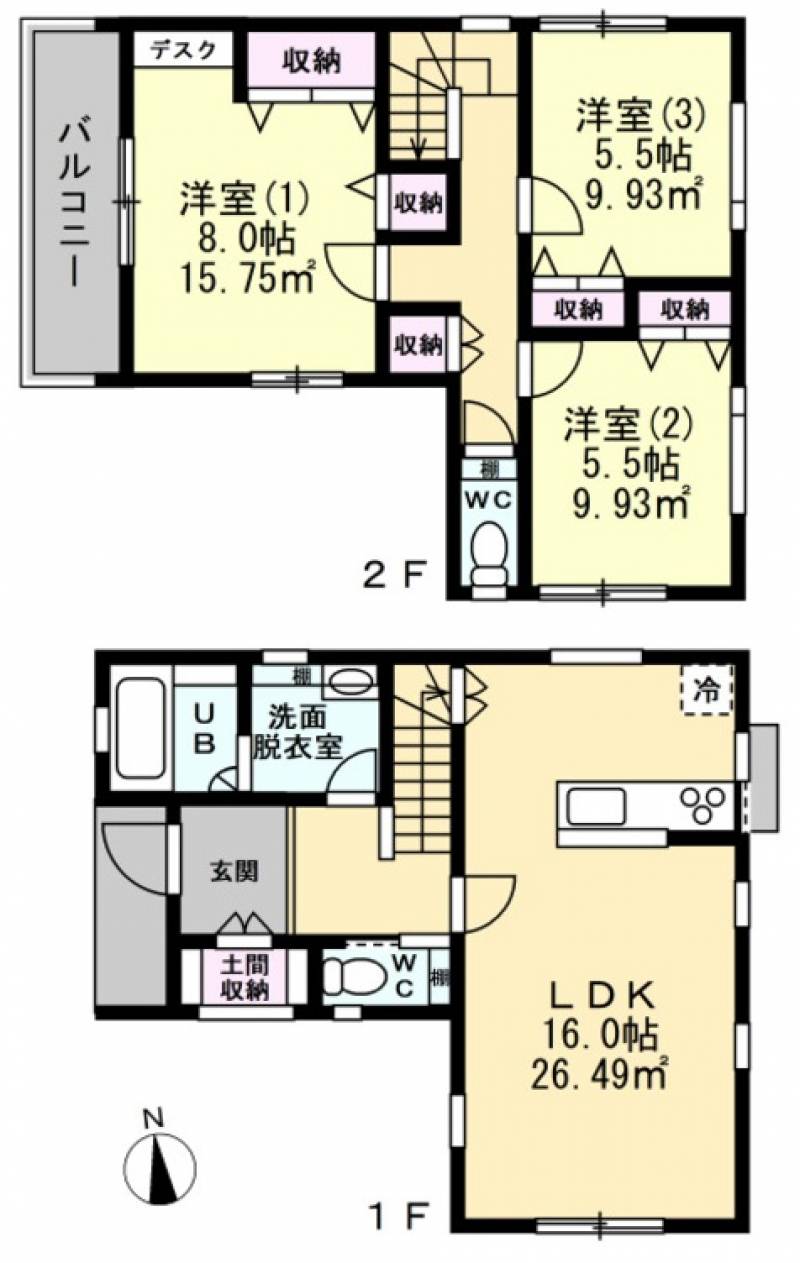 松山市三町 一戸建 の間取り画像