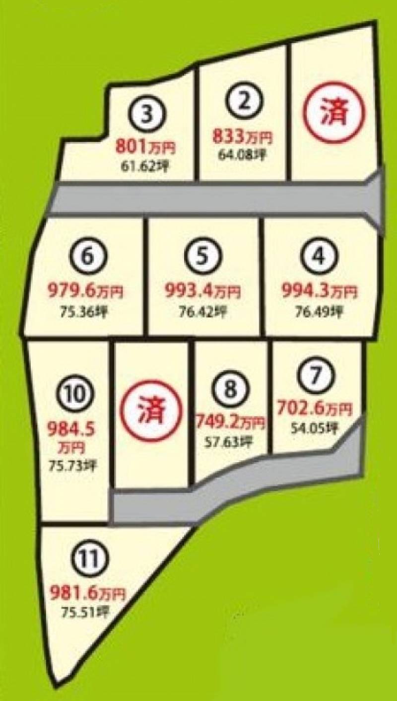 四国中央市中之庄町 中之庄１１区画分譲地２号地～１１号地の区画図