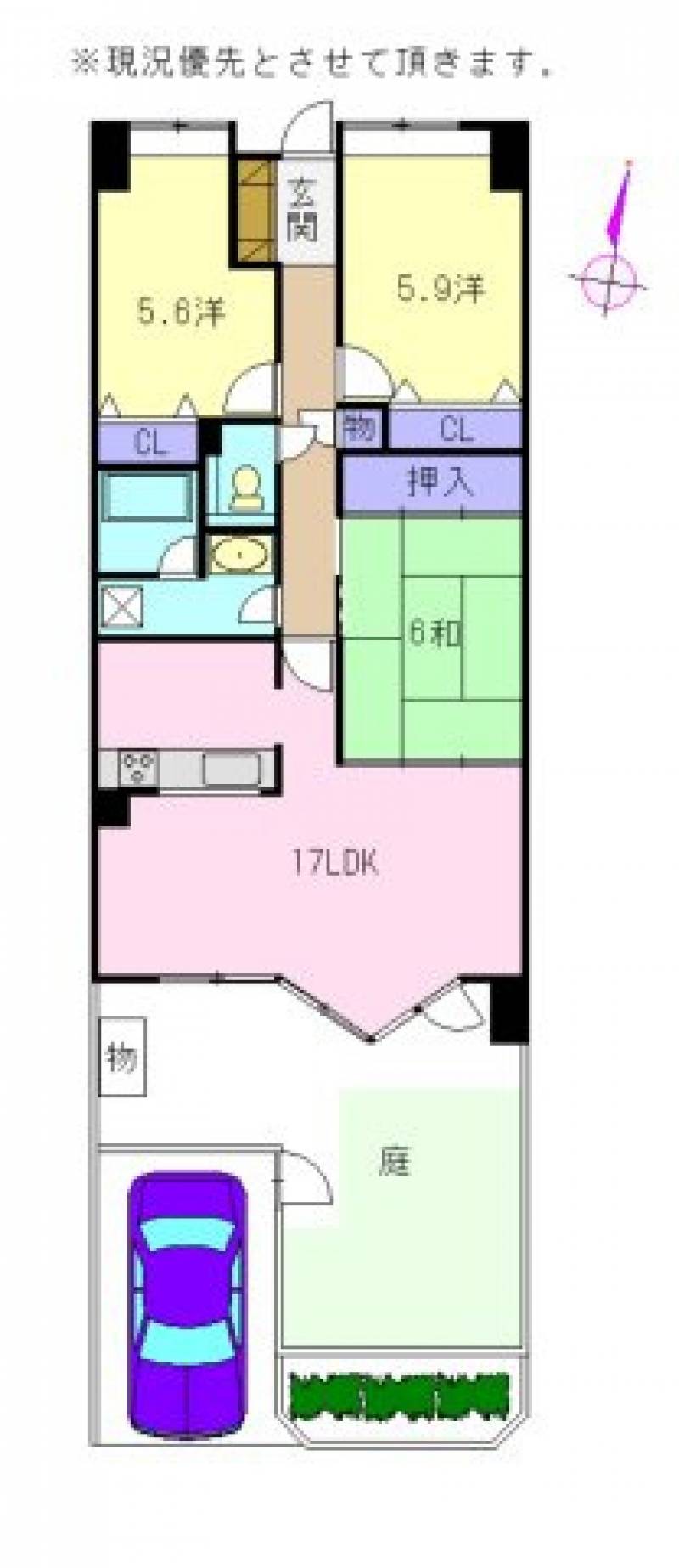 アルファステイツ昭和町 103 の間取り画像