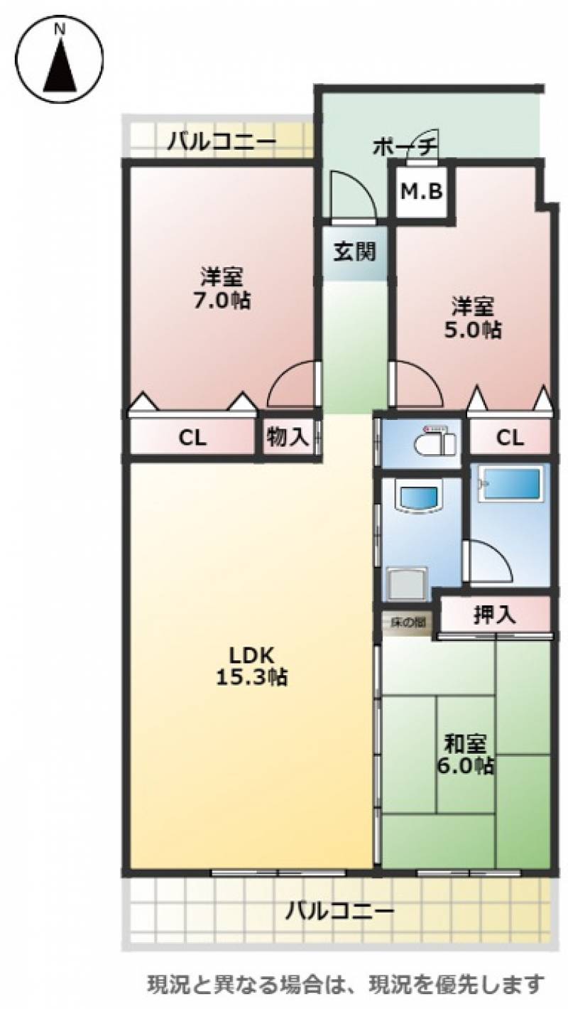 ダイアパレス大川筋 301号室 の間取り画像