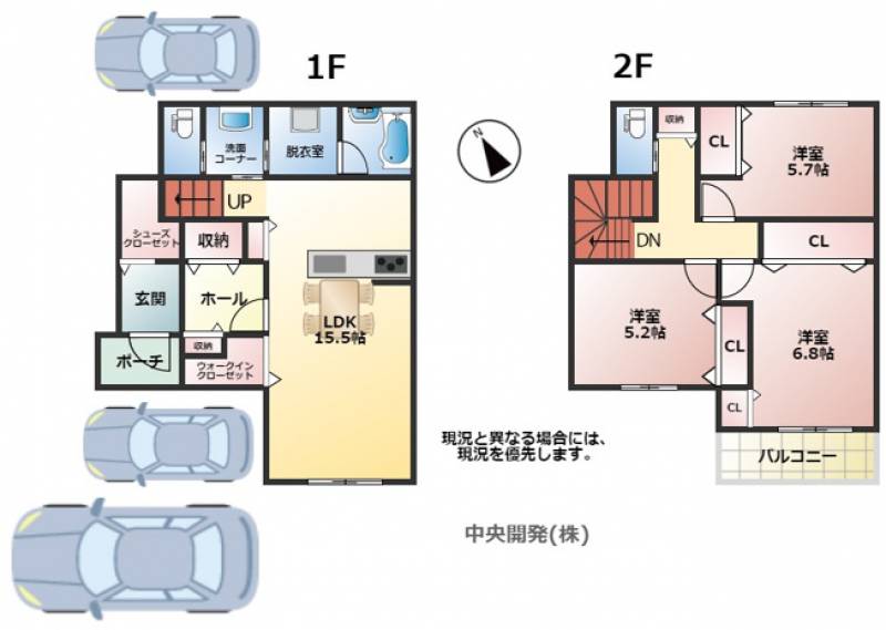 南国市大そね甲 一戸建 の間取り画像