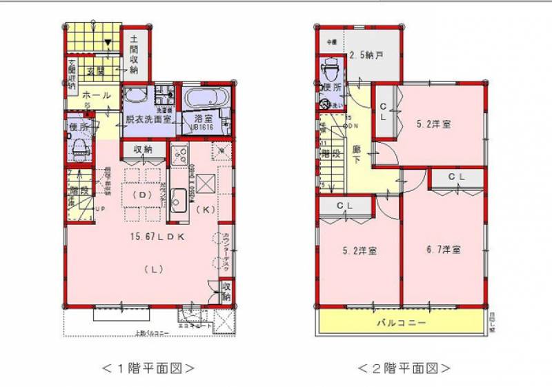 高知市旭天神町 一戸建 の間取り画像