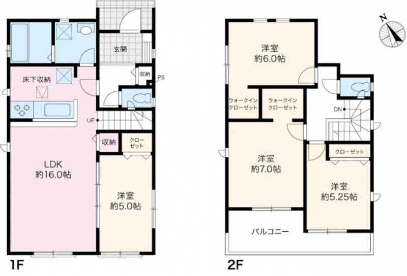 高知市朝倉丙 一戸建 の間取り画像