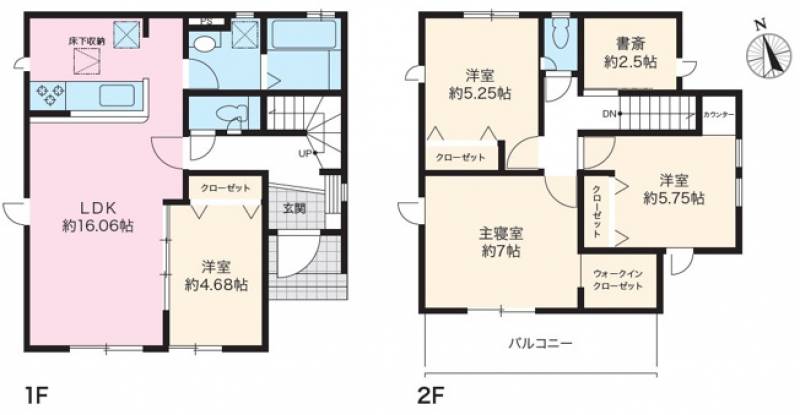 南国市大そね甲 一戸建 の間取り画像