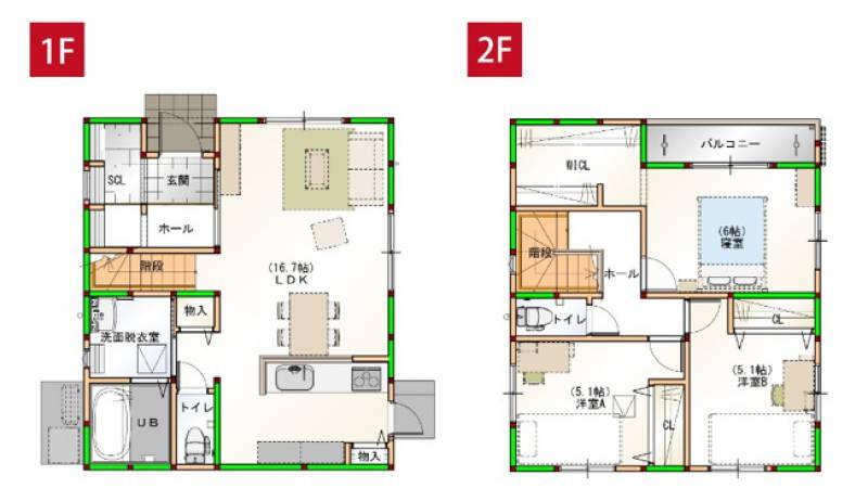 高知市朝倉丙 一戸建 の間取り画像