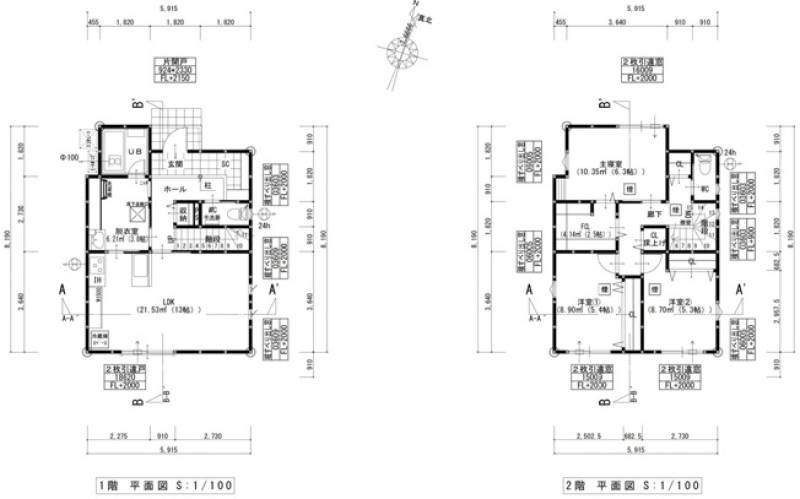 高知市介良 一戸建 の間取り画像