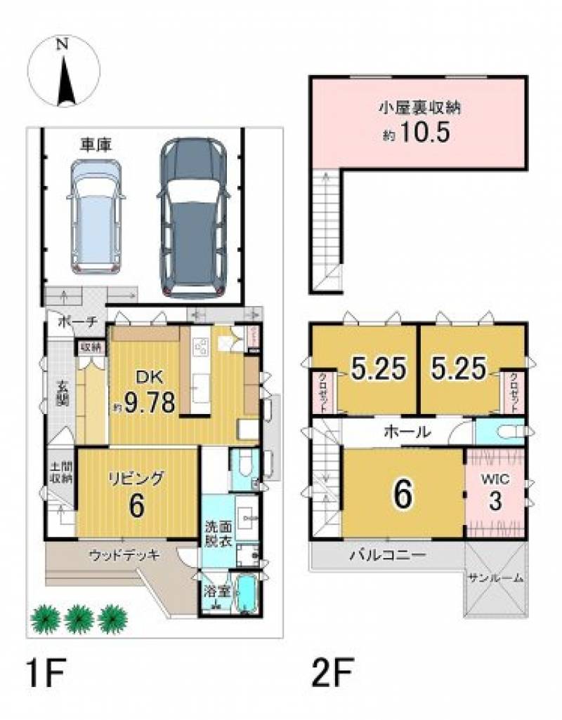 吾川郡いの町枝川 一戸建 の間取り画像