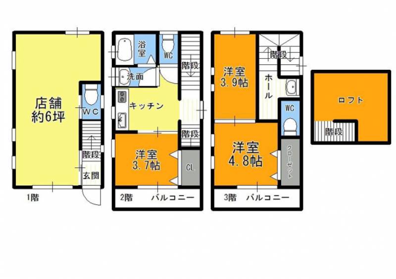 高知市新本町 一戸建 の間取り画像