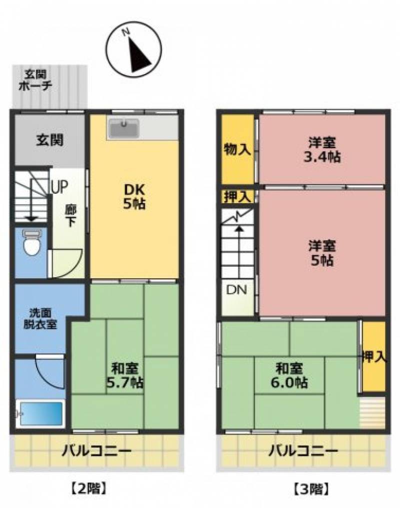 高知市十津 一戸建 の間取り画像