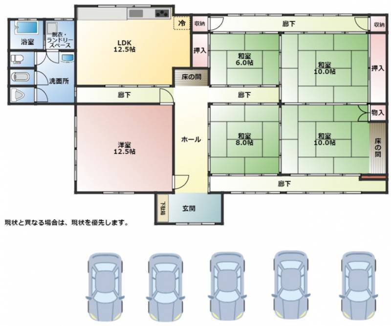 香南市吉川町古川 一戸建 の間取り画像