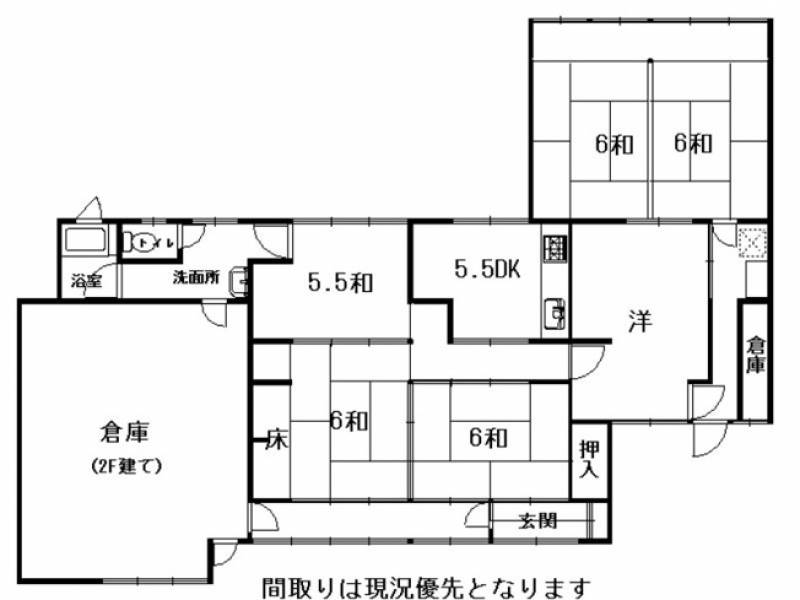 土佐市用石 一戸建 の間取り画像