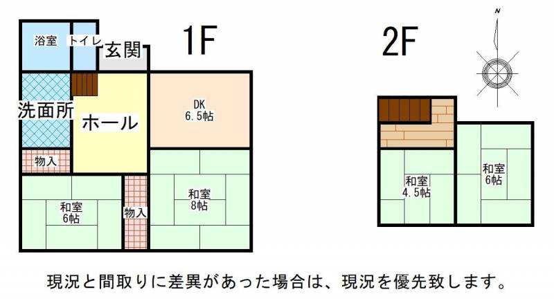 高知市布師田 一戸建 の間取り画像