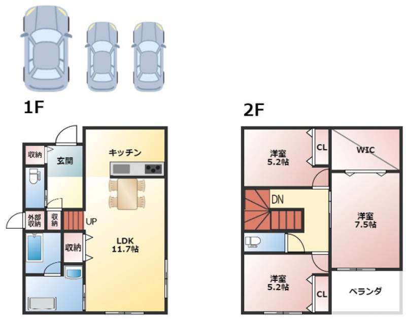 南国市元町 一戸建 の間取り画像