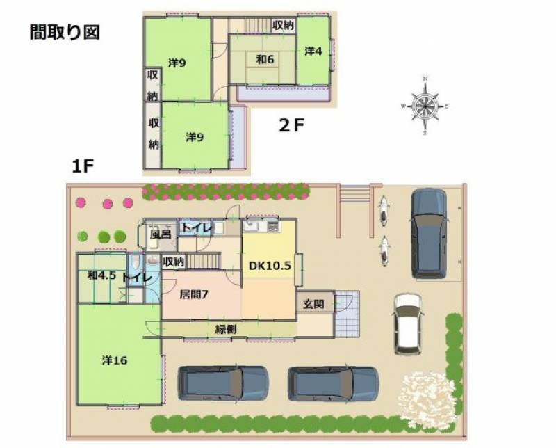 高知市北竹島町 一戸建 の間取り画像