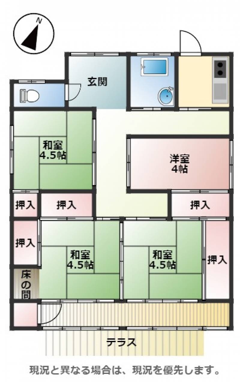 高知市新田町 一戸建 の間取り画像